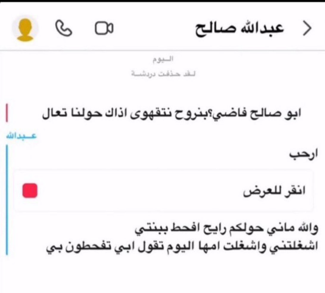 Comments out of context tweet media