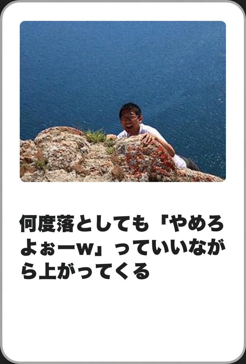 ブルース tweet media