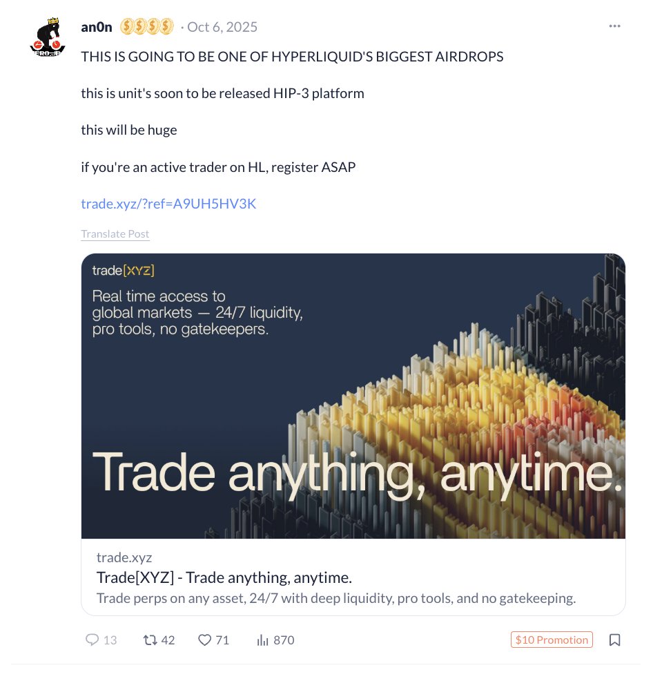 Harmonix Finance tweet media
