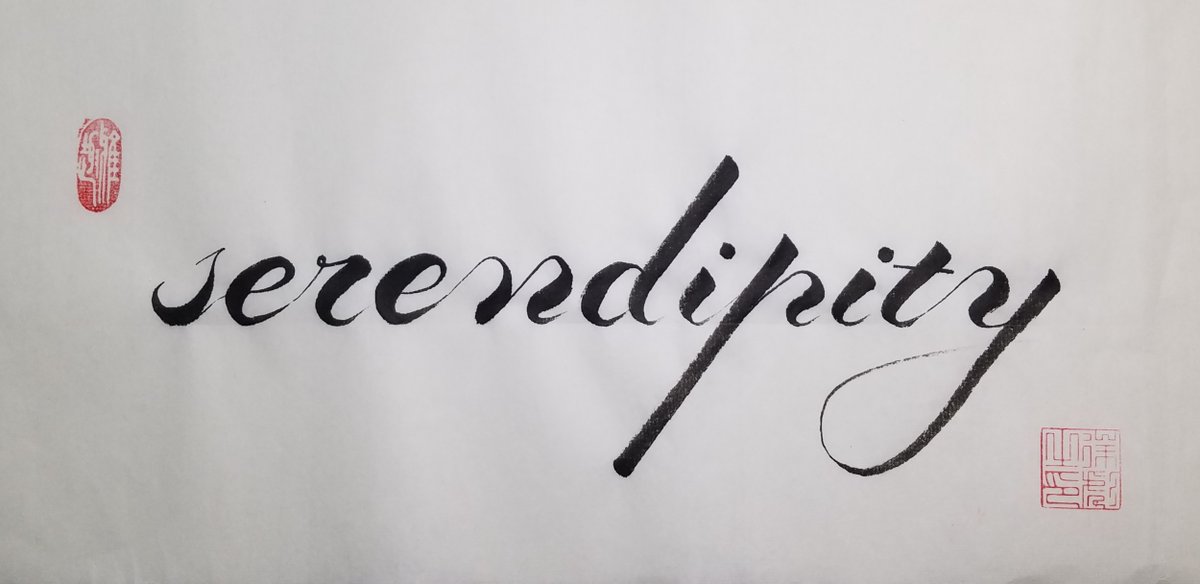 Deepak kumar Paswan tweet media