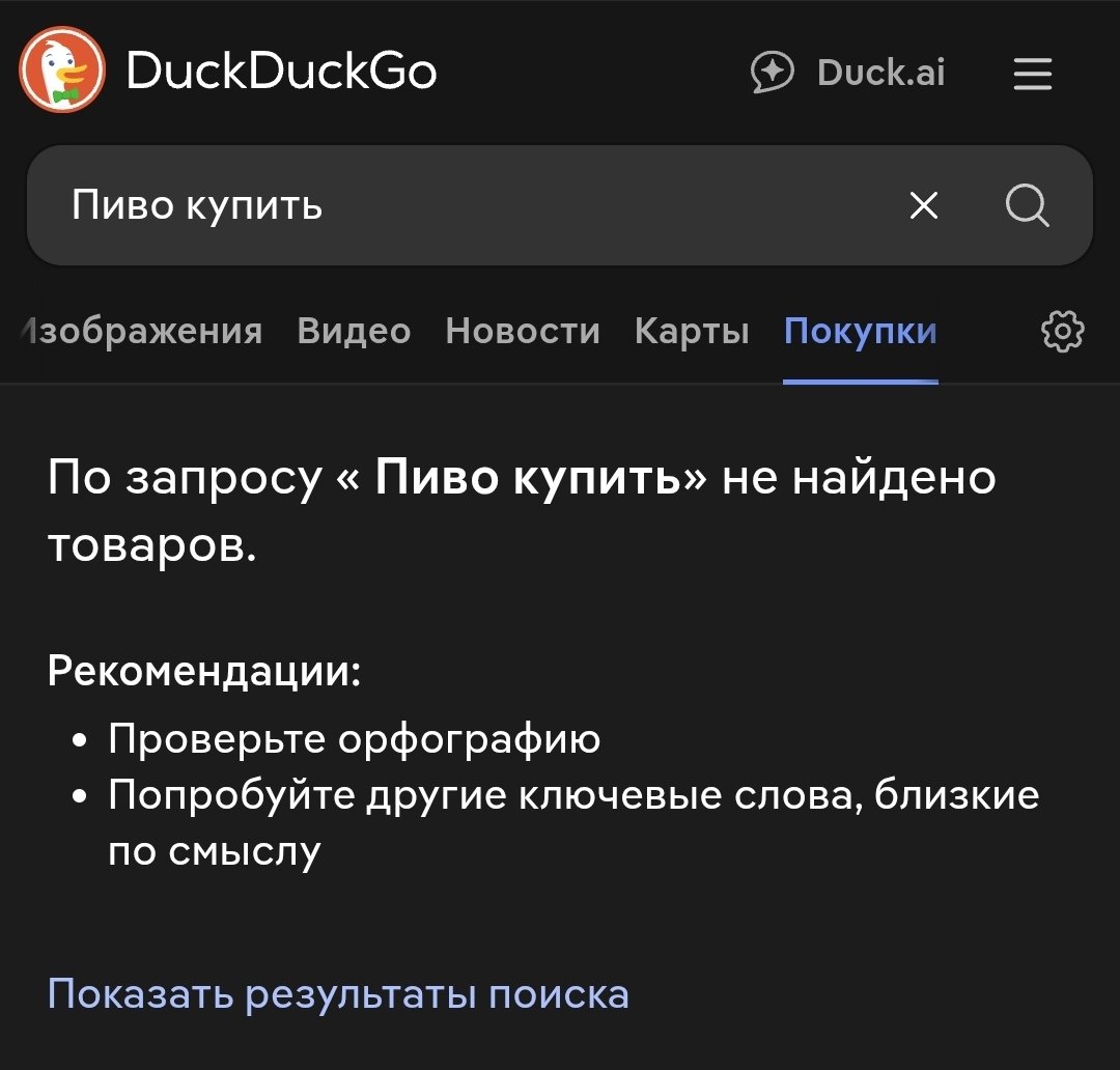 Каксим Мац🏴 tweet media