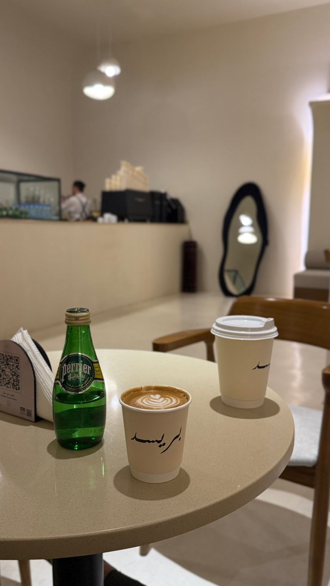 ﮼مِـجَرَدُ﮼ذٌوُق💌 tweet media