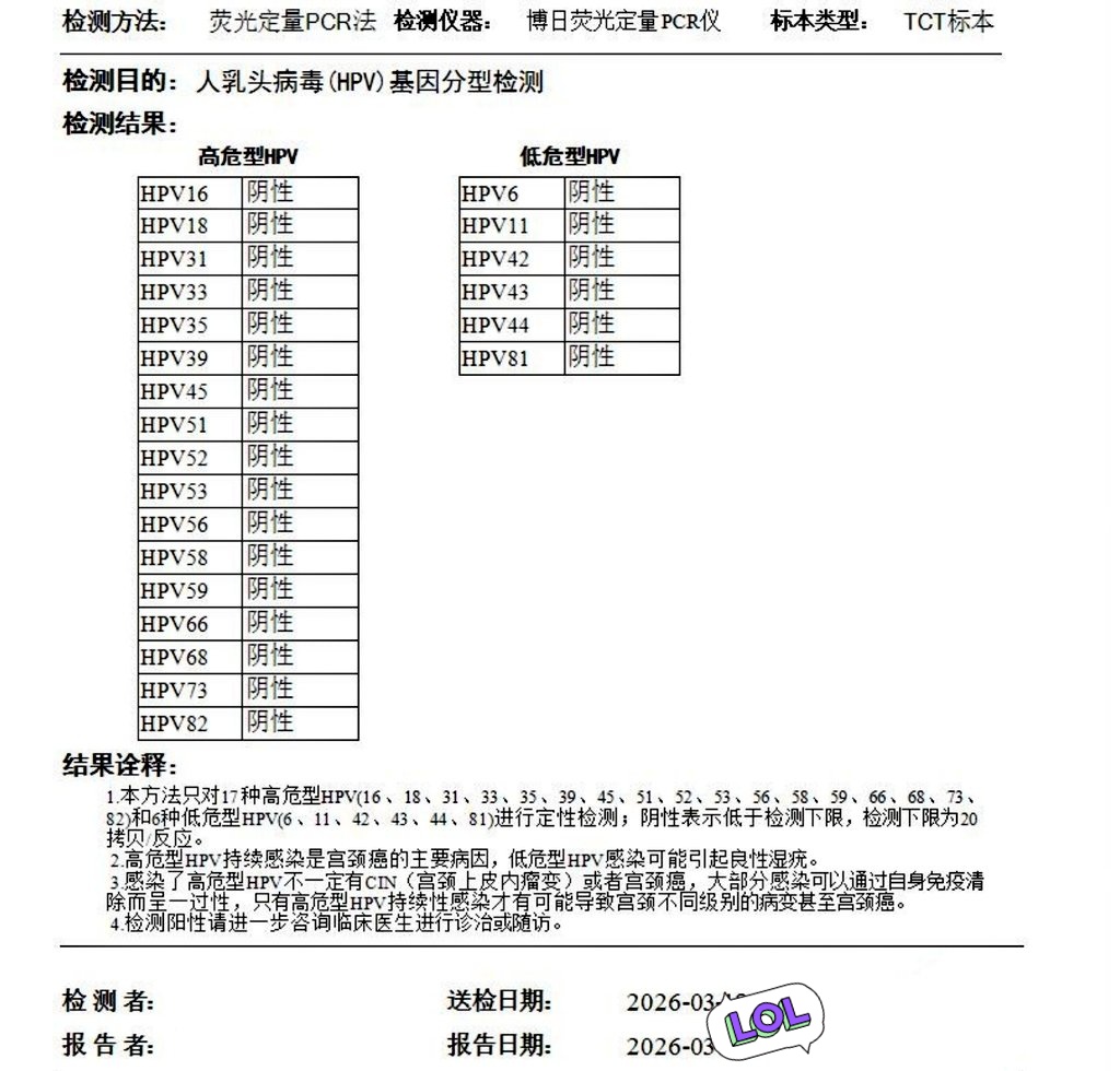 夫妻舞柒-广州-佛山 tweet media