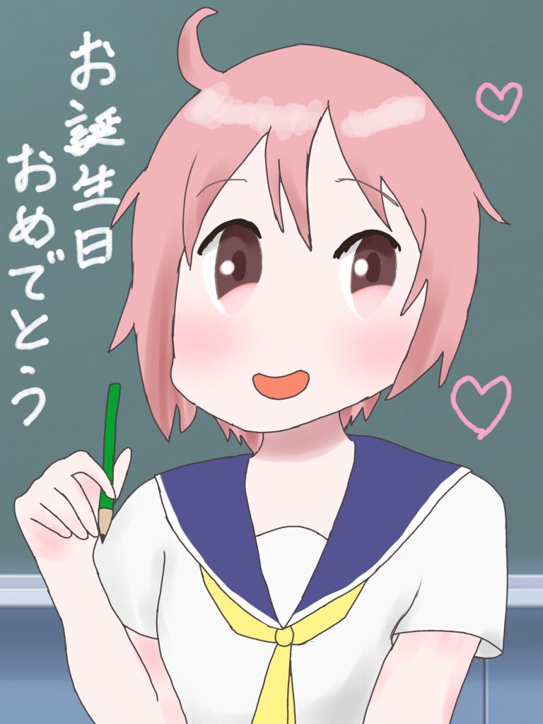 ひでひでちゃん (@hidehidetyansan) / Posts / X