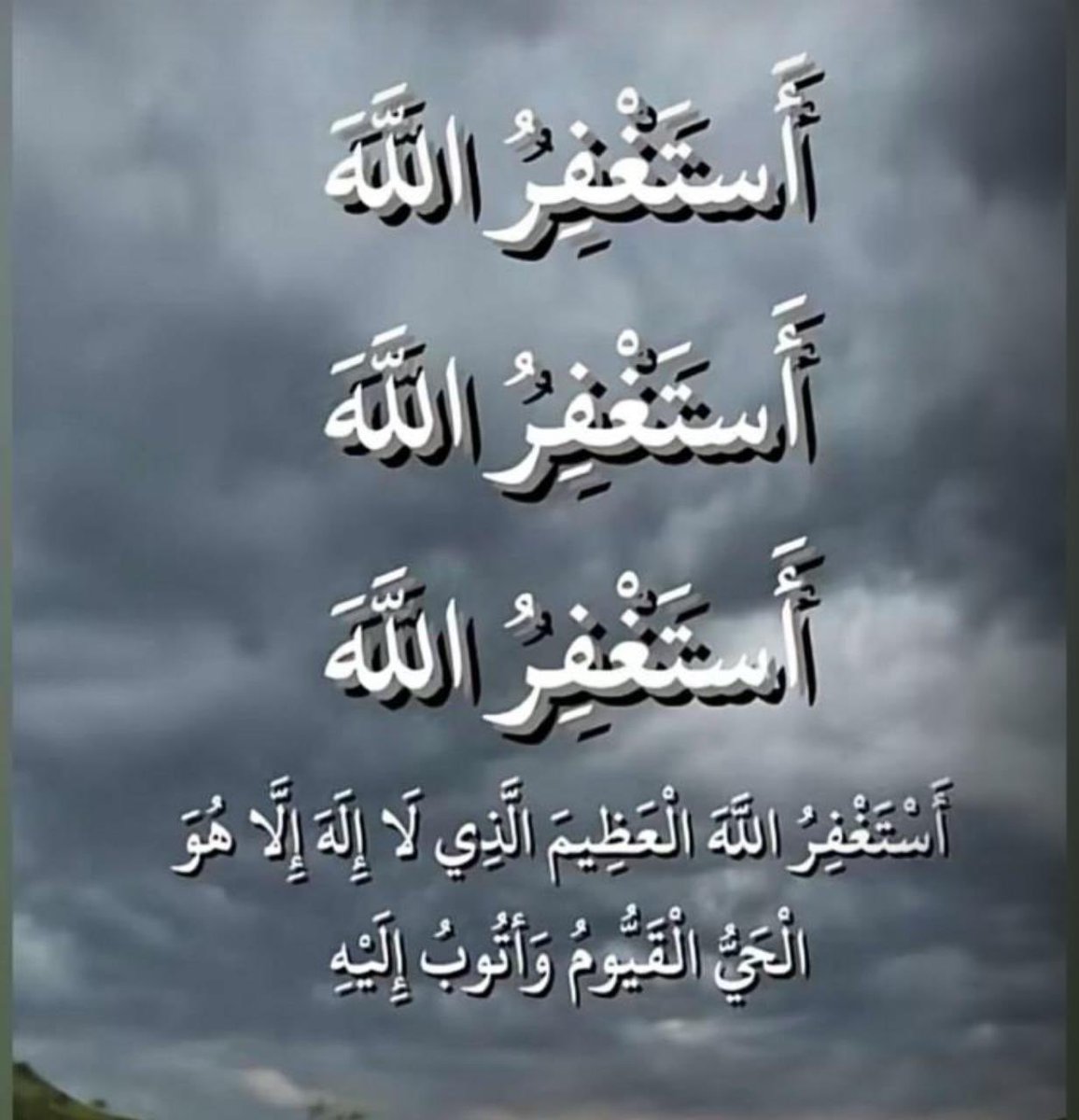 ابو رعد الحارثي (@1mmm1mmm12) on Twitter photo 