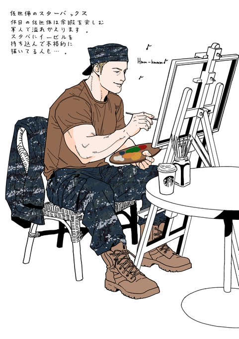 スタバで仕事をする人はどこにでもいるけど、佐世保のスタバは一味違う。 