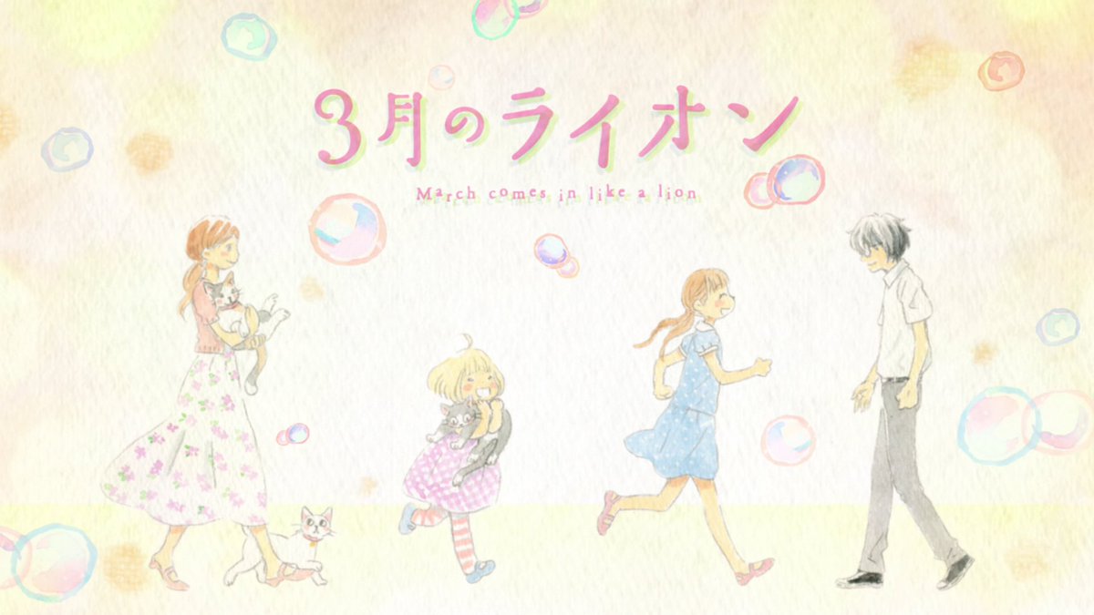 Natema 🪄🎮 tweet media