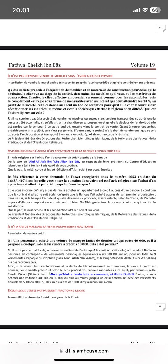 Shiroiko tweet media