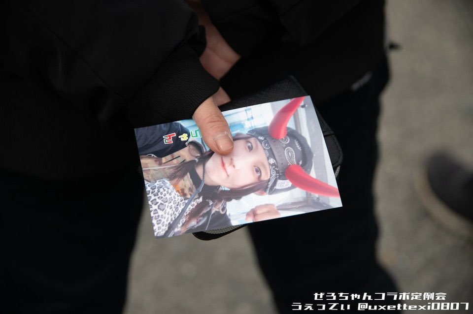 ゆきね tweet media