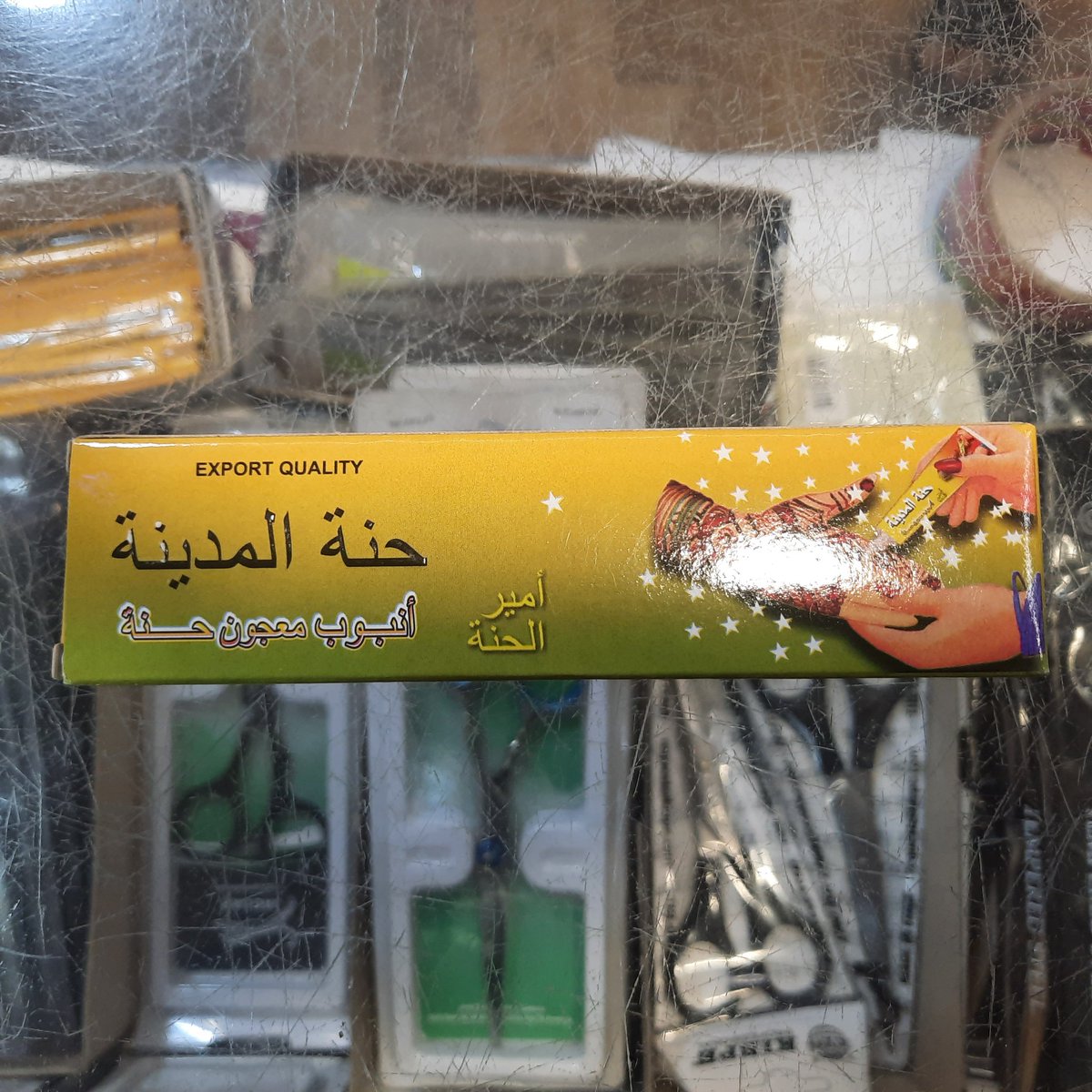 غيث المُنهك نَفسيًا tweet media