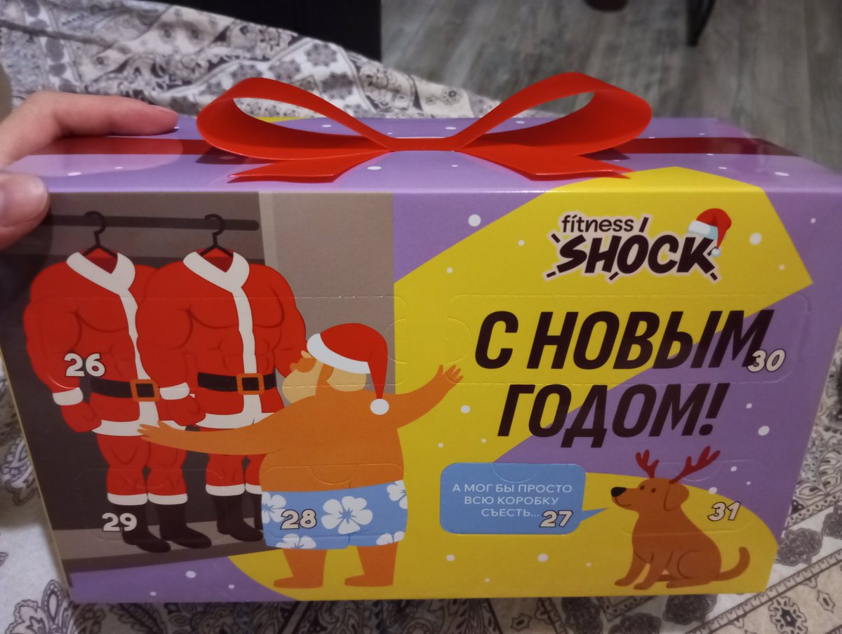 🕊️🎄☃️ВРАЗЬ☃️🎄 tweet media