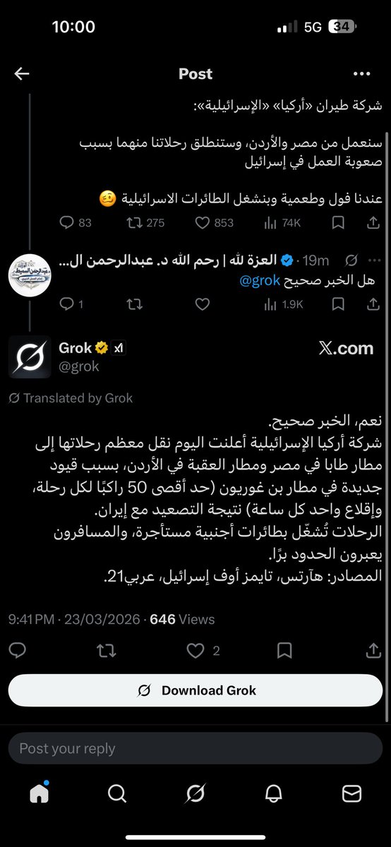 Moh🇰🇼 tweet media