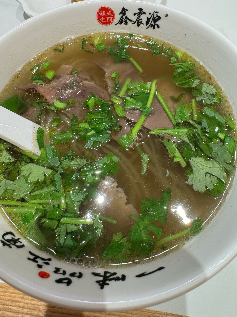 Tanya Engelman tweet media