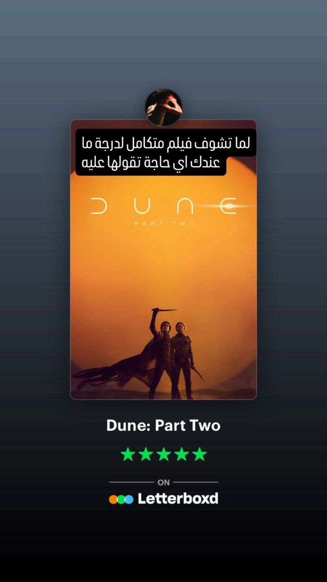 سيّد tweet media