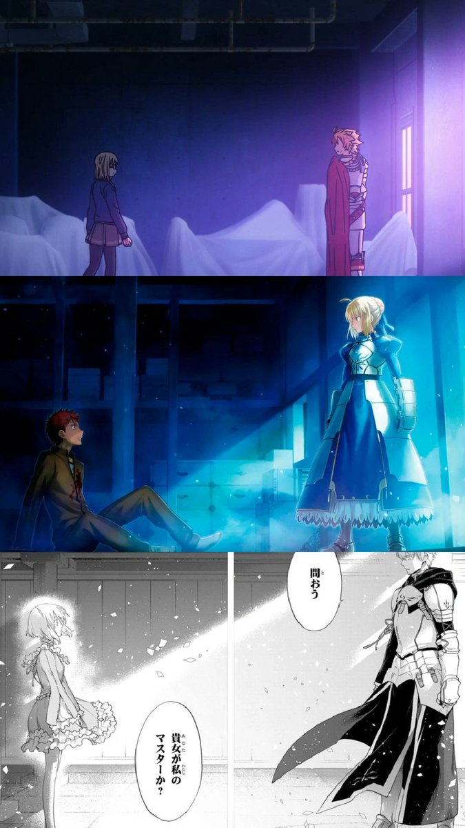 𝗢𝗗𝗔/𝗠𝗢𝗠𝗢 Gilgamesh sumclut tweet media