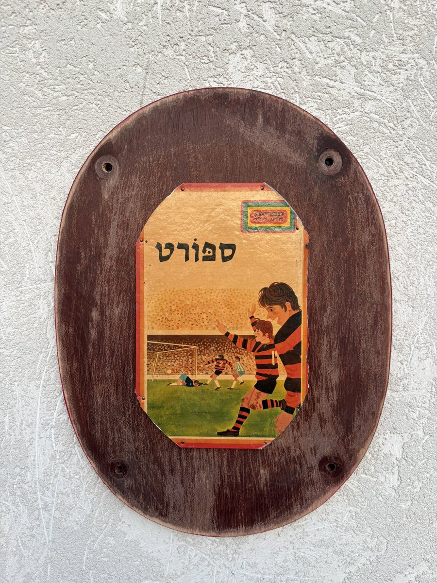 mor spiegel tweet media