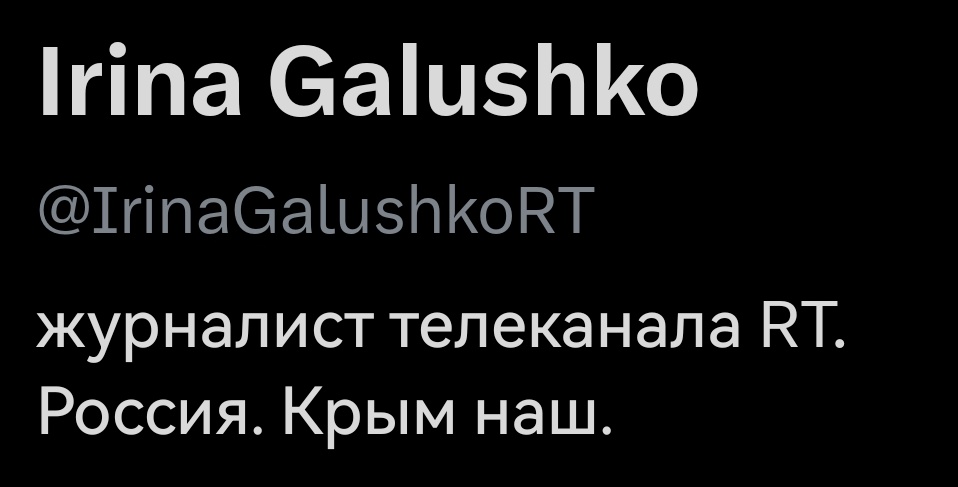 Уинстон Смит tweet media