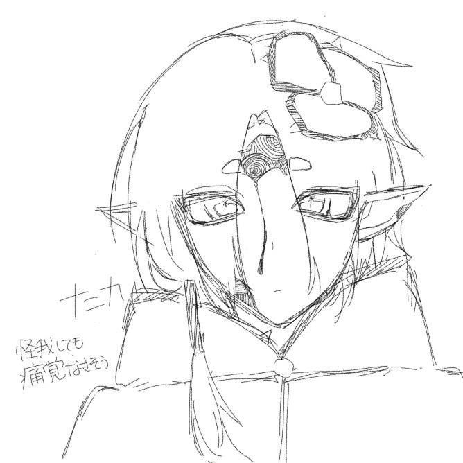 ちょき/絵垢(低浮上) tweet media