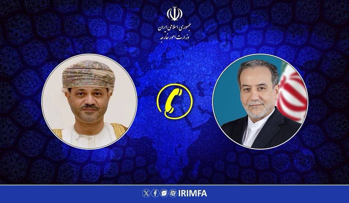 وزارت امور خارجه tweet media