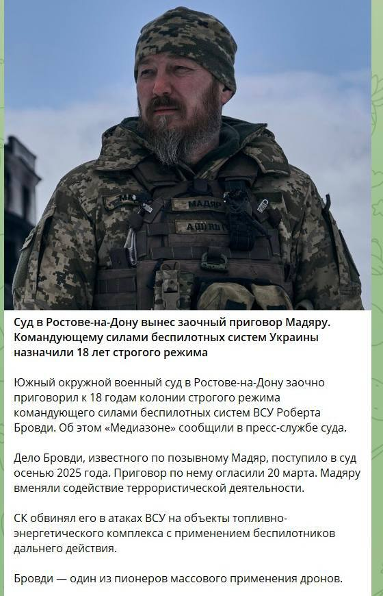 Жесть 🇫🇷 доброй воли tweet media