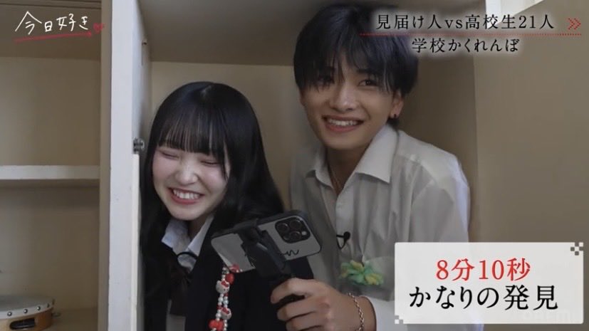 rias🌟⋆꙳ tweet media