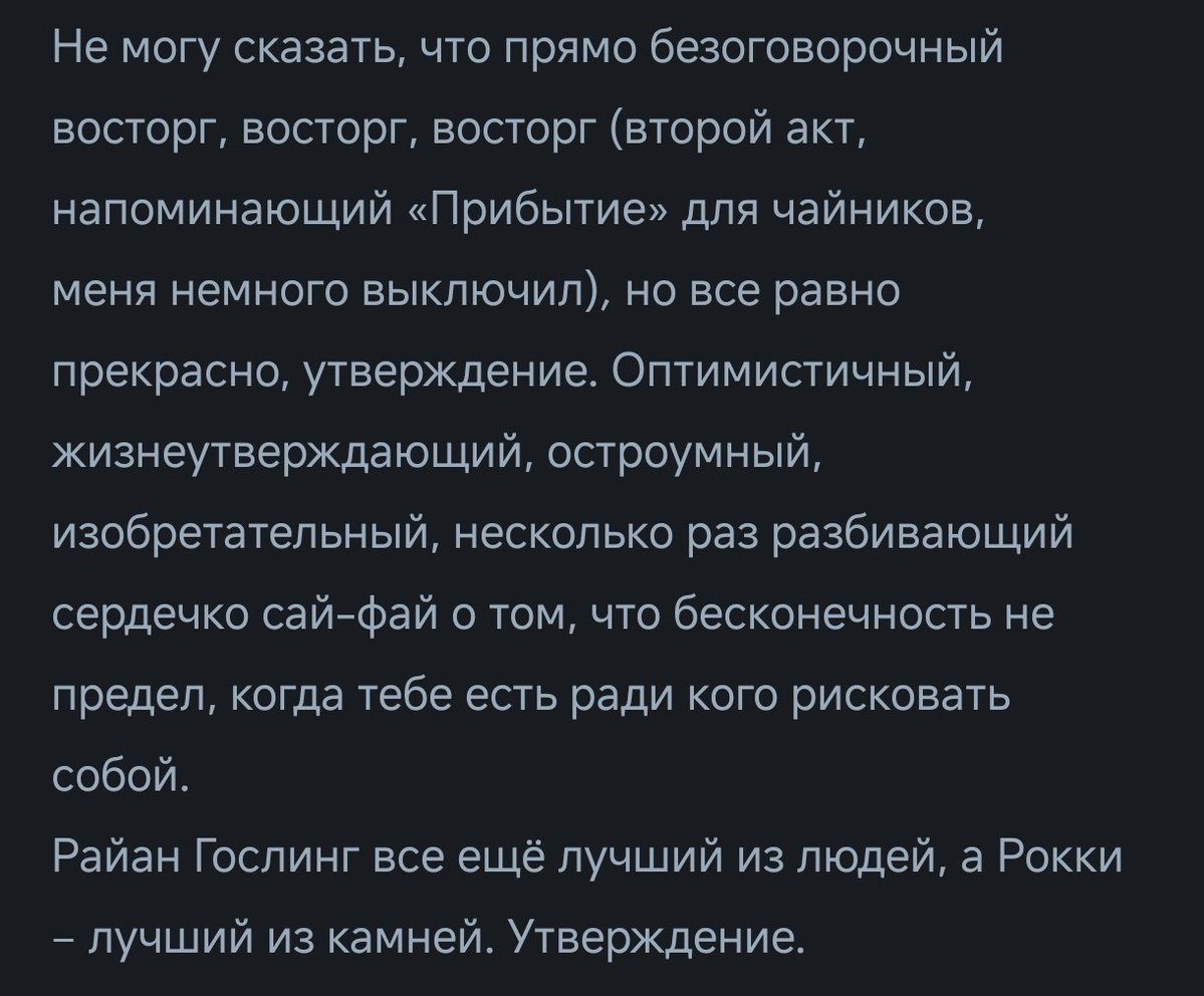 Master_Q tweet media