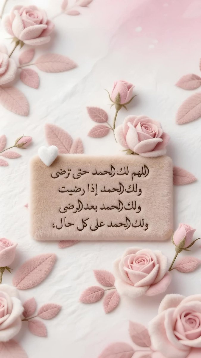 𓋜 ĴỮŘI tweet media