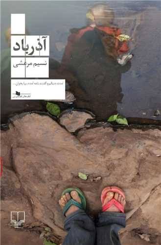 بازوکا💤 tweet media