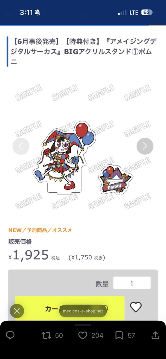 mackenzie✨ tweet media