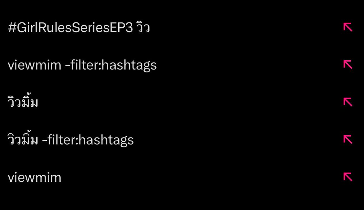 ;)🤎 | แม่หนูมิน tweet media