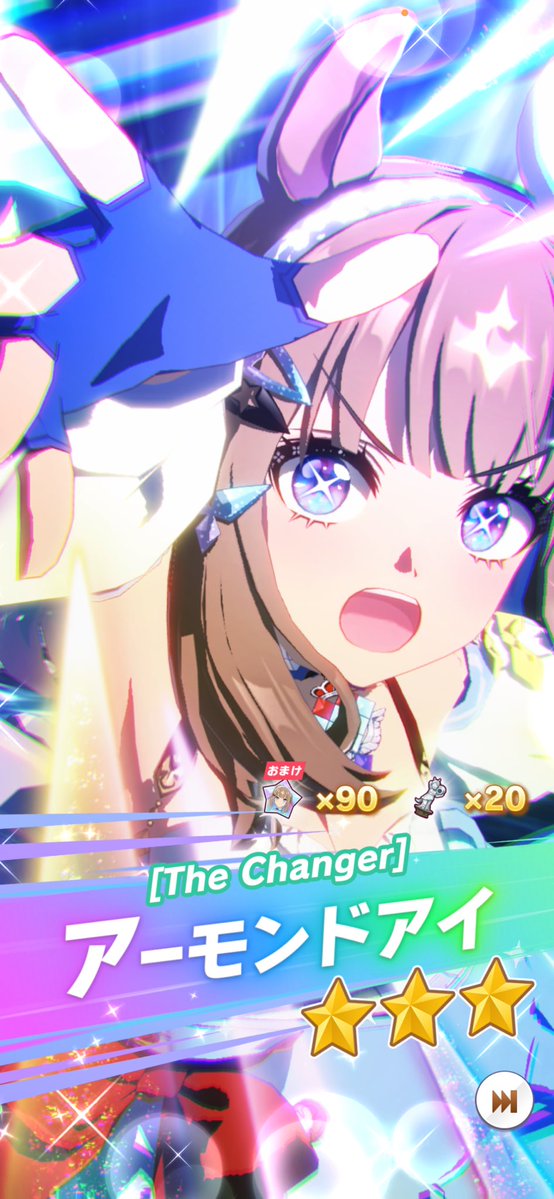 くっきぃ tweet media