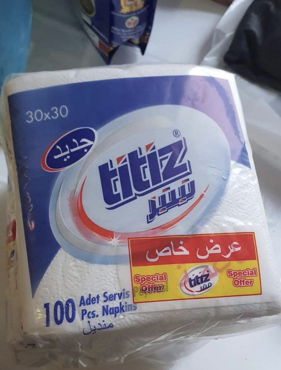 هوية مجهولة tweet media