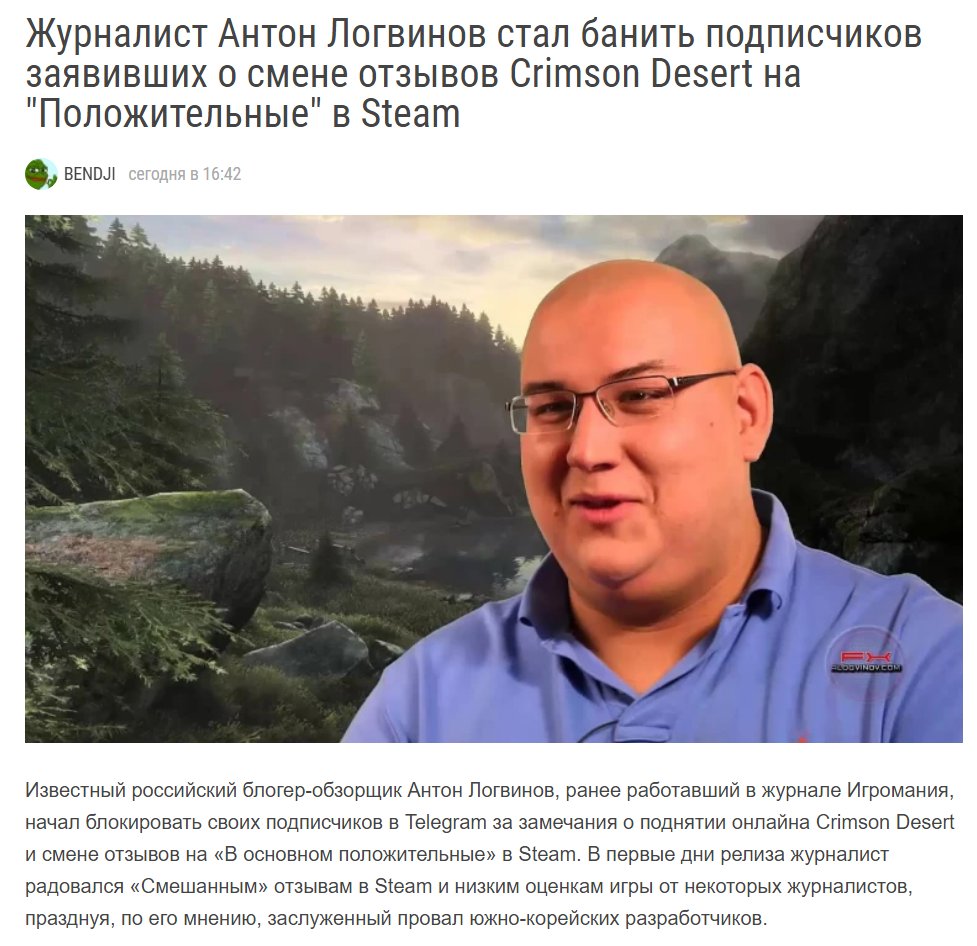 Chief Big Bauer 🐪 tweet media