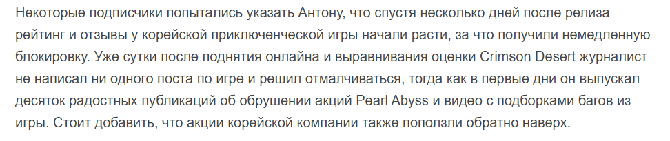 Chief Big Bauer 🐪 tweet media