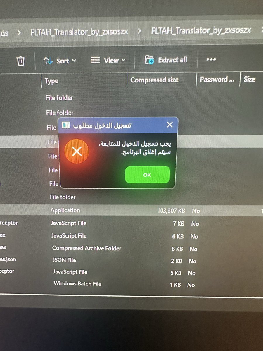 Amajhoot_ tweet media