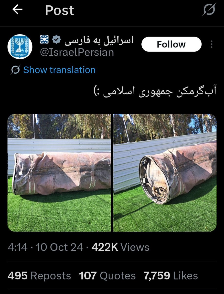 Pipso ☫🏴🏴🏴 tweet media