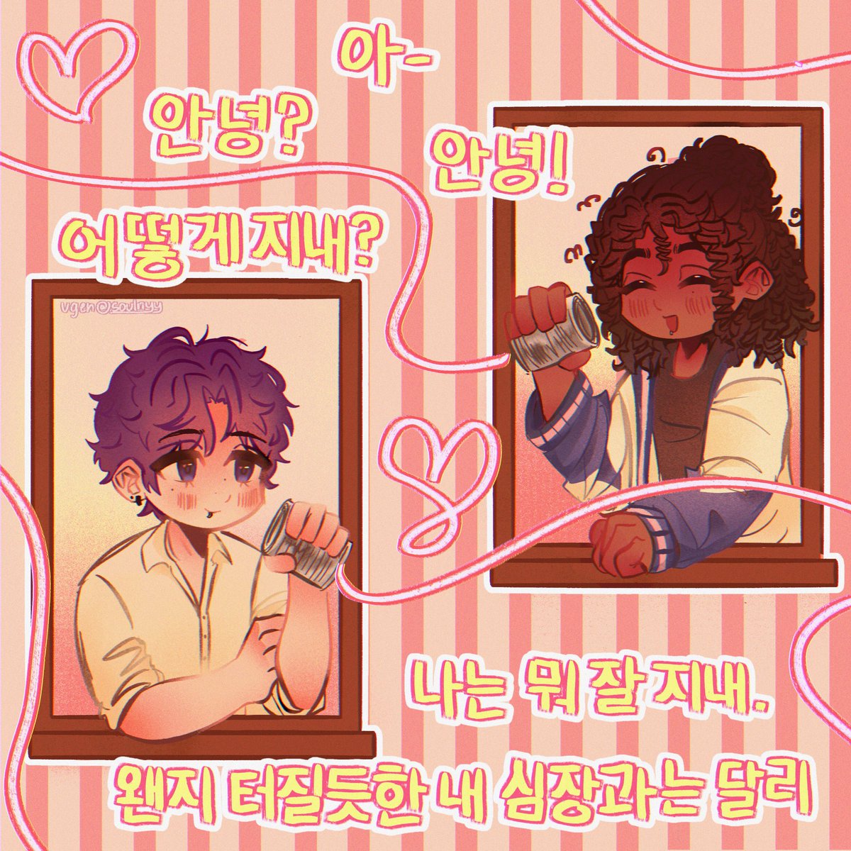 eden ❤︎ RAFAMARCH 🐟 tweet media