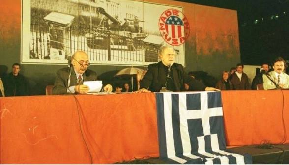 Leonidas ToEat ♎☘🇬🇷🇬🇧 tweet media