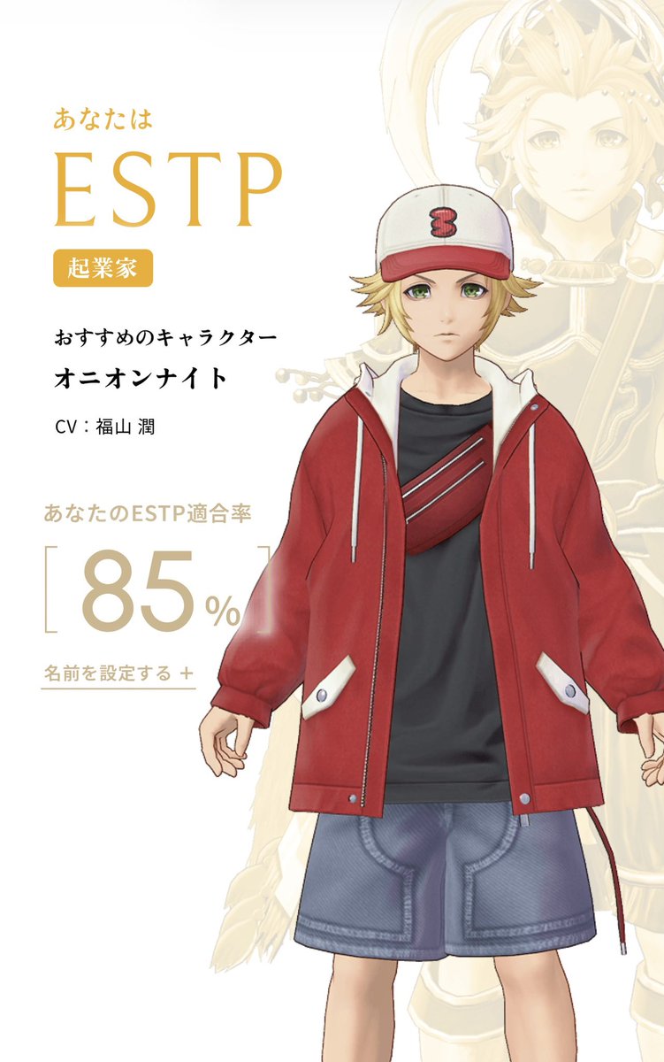 ephemera tweet media