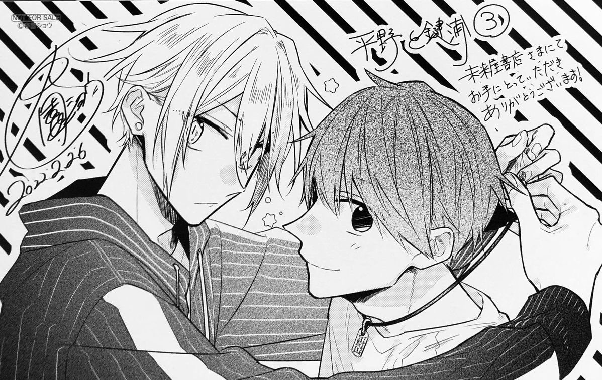 Jaz is tired tweet media