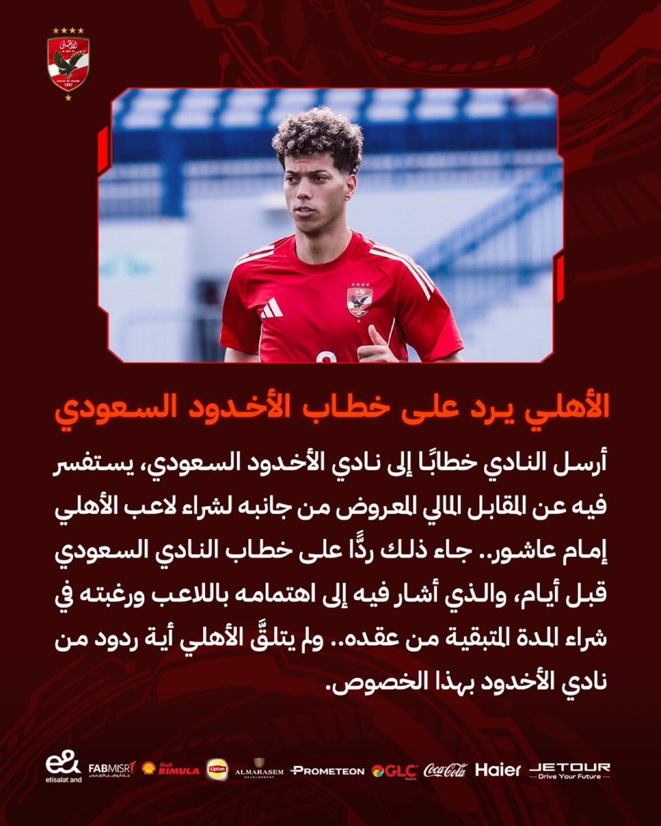 بدر ★ tweet media