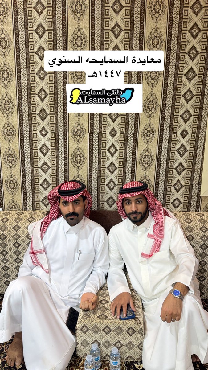 ملتقى السمايحه الرسمي tweet media