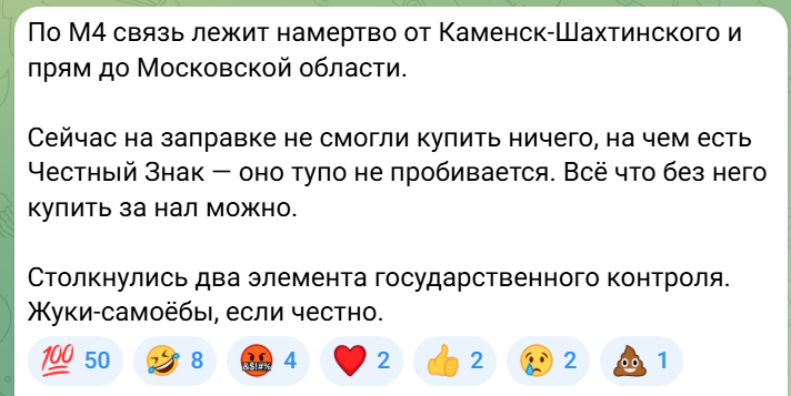 муниципальный физкультурник (parody) tweet media