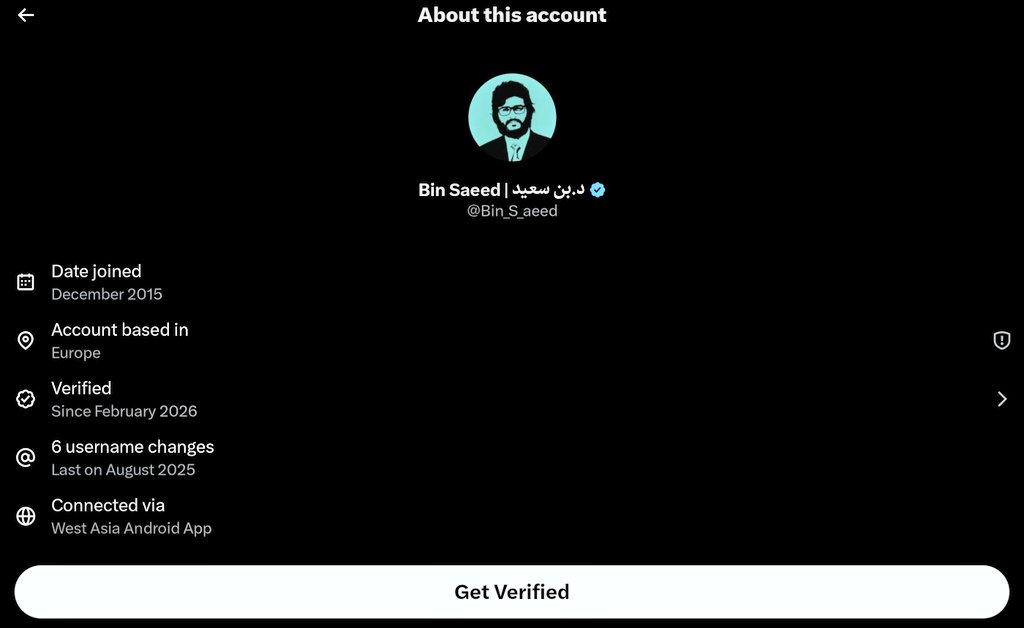 سَيْــف🤍🧑‍🔬 tweet media