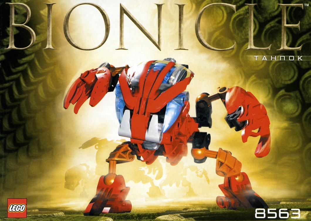blocksmagazine's tweet image. "Wake one, and you wake them all." In the BIONICLE Universe, 8563 Tahnok launches fire from its flaming shields and headbutts enemies with extreme force. We've set the #LEGO fandom ABLAZE with our exclusive content - subscribe at BlocksMag.com today! 🔥

#AFOL #BIONICLE
