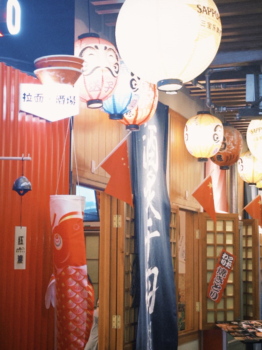 Up Edition tweet media