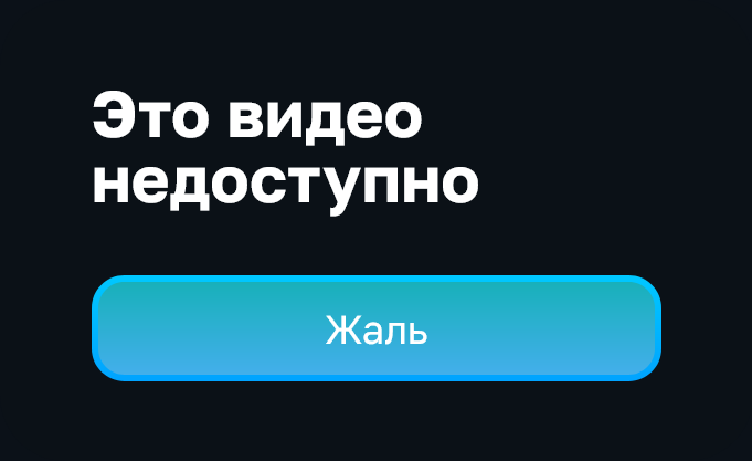 Я люблю тебя Жизнь🙏 tweet media