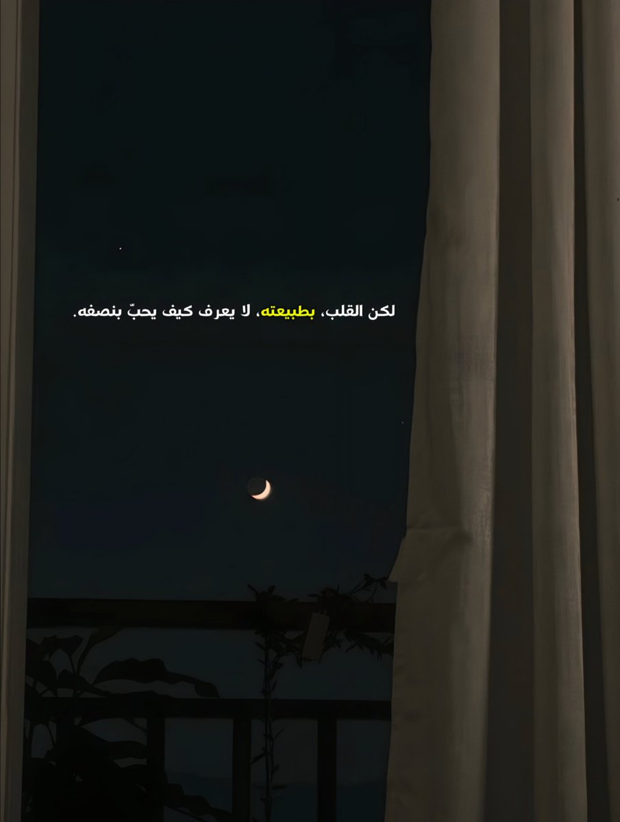 𝐓𝐇𝐄 𝐌𝐀𝐍 tweet media