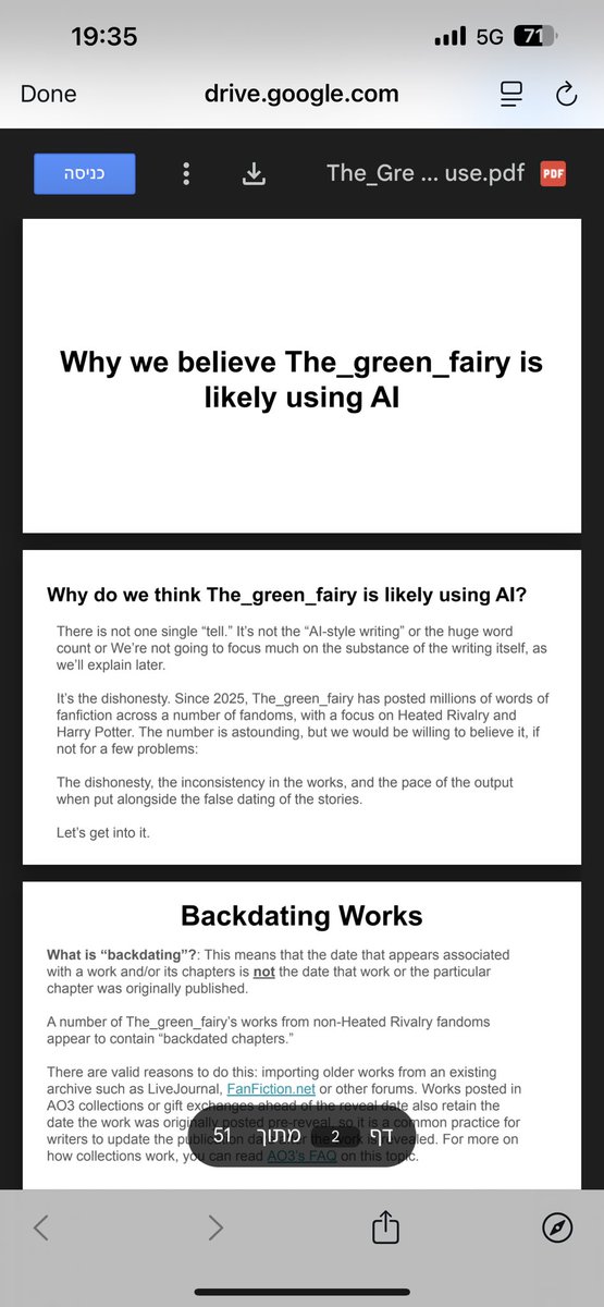 🗝 шокал дыня tweet media