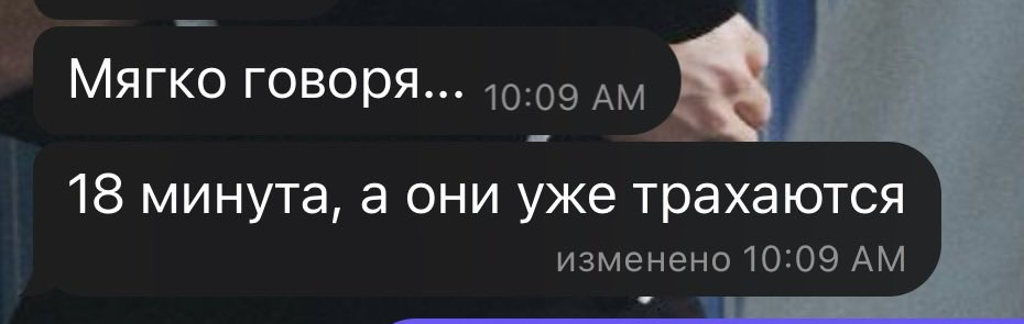 вонюшка 🏒 tweet media